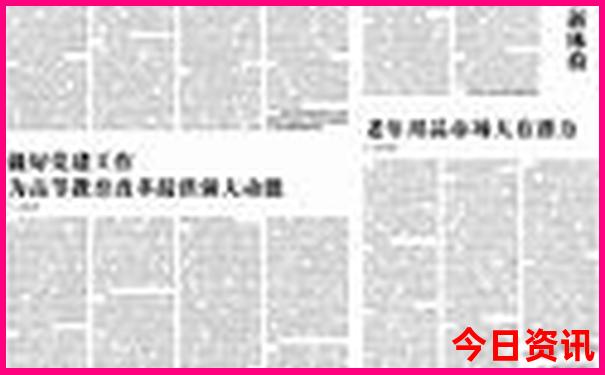 云南大草原旅游景点